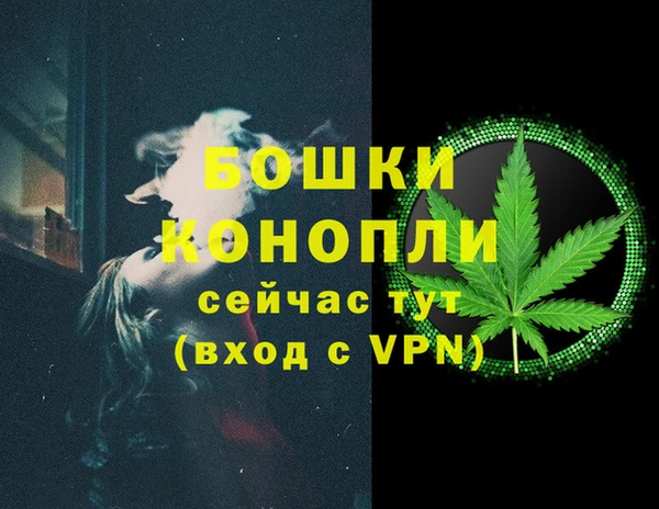 ешки Бугульма